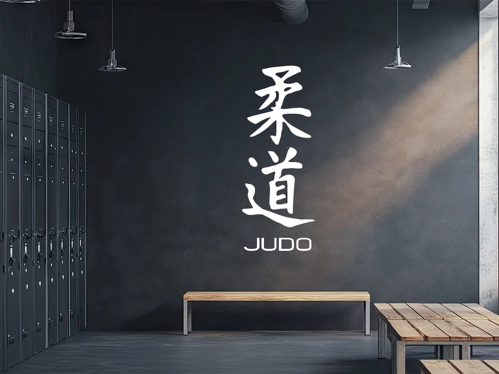 Wandtattoo Judo Japanische Zeichen