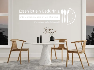 Wandtattoo Zitat Essen ist ein Bedürnis