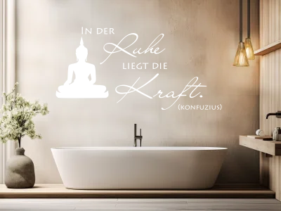 Spruch In der Ruhe liegt die Kraft