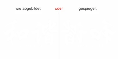 Glasschmuck Chinesisches Zeichen Harmonie - Ansicht Ausrichtung mit Farbauswahl