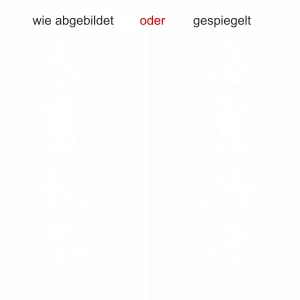 Glastattoo Chinesisches Zeichen Jahreszeiten - Ansicht Ausrichtung mit Farbauswahl