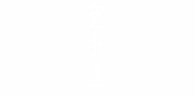 Wandtattoo mit japanischem Zeichen für Karate - Ansicht Ausrichtung mit Farbauswahl