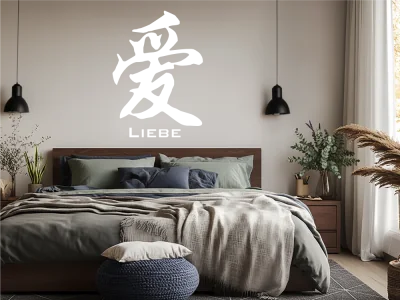 Wandtattoo Chinesisches Zeichen Liebe