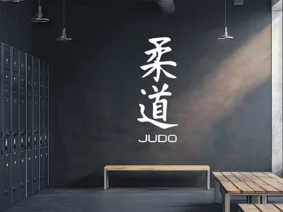 Wandtattoo Judo Japanische Zeichen